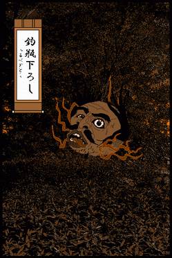 打开你的闹洞尽情畅享，日本百鬼图鉴究竟是真实存在还是历史虚构