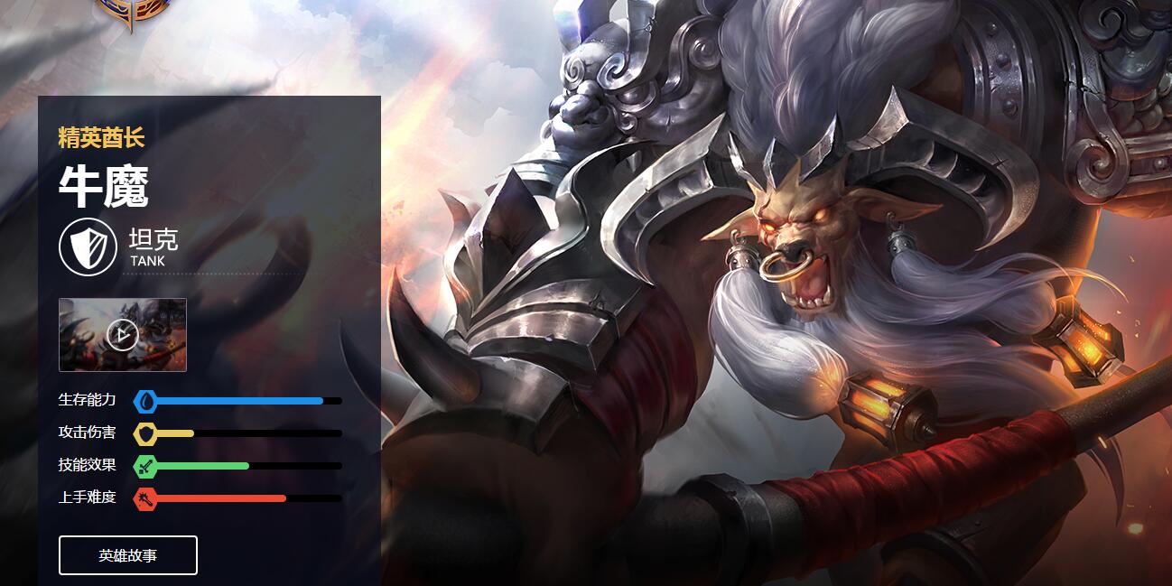 「原创」王者荣耀：排位卡在铂金钻石上不去？教你怎么躺上去！