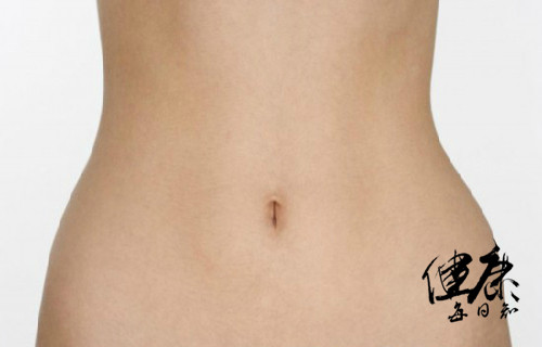 肚脐形状看健康图片全图,肚脐形状看身材