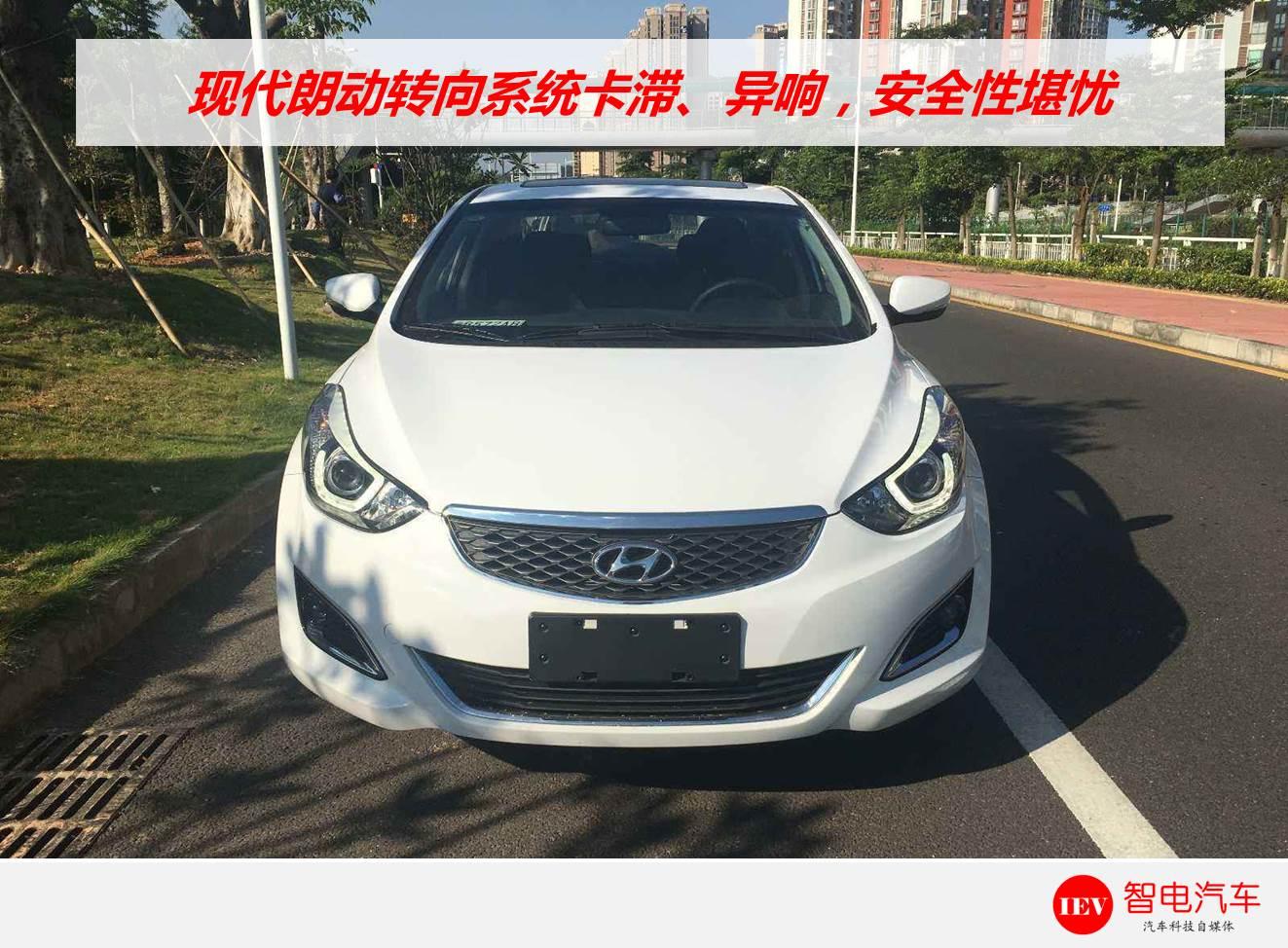 方向盘颠路异响,方向盘跑偏和转向异响