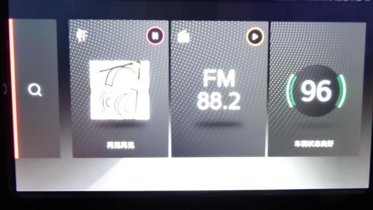 斑马系统从哪升级,斑马系统到底怎么样