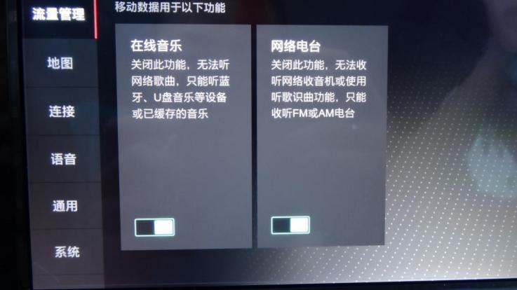 斑马系统从哪升级,斑马系统到底怎么样