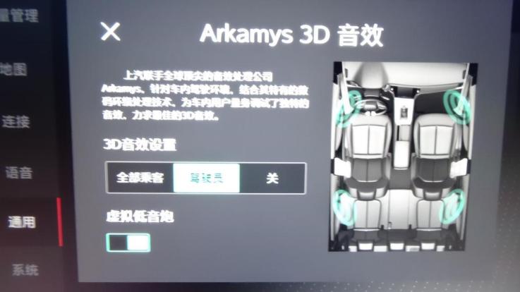 斑马系统从哪升级,斑马系统到底怎么样