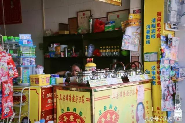 英德这条路分布着四大学府！青春的回忆！看完后我哭了