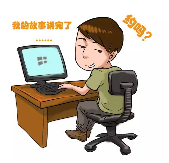 荣威e550混动使用感受,荣威e550真实用车感受