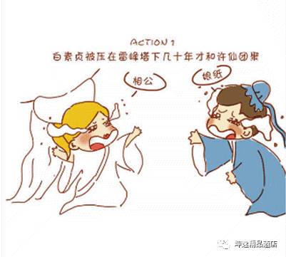 浓情七夕，恋在坤逸