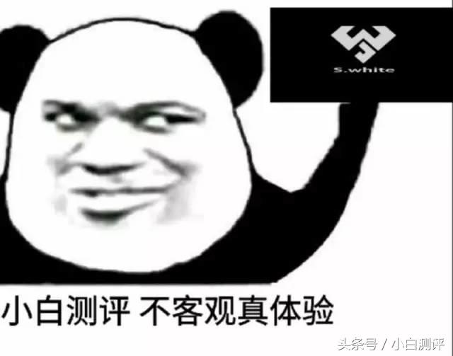 小米note3有啥短板,小米note3的发布时间