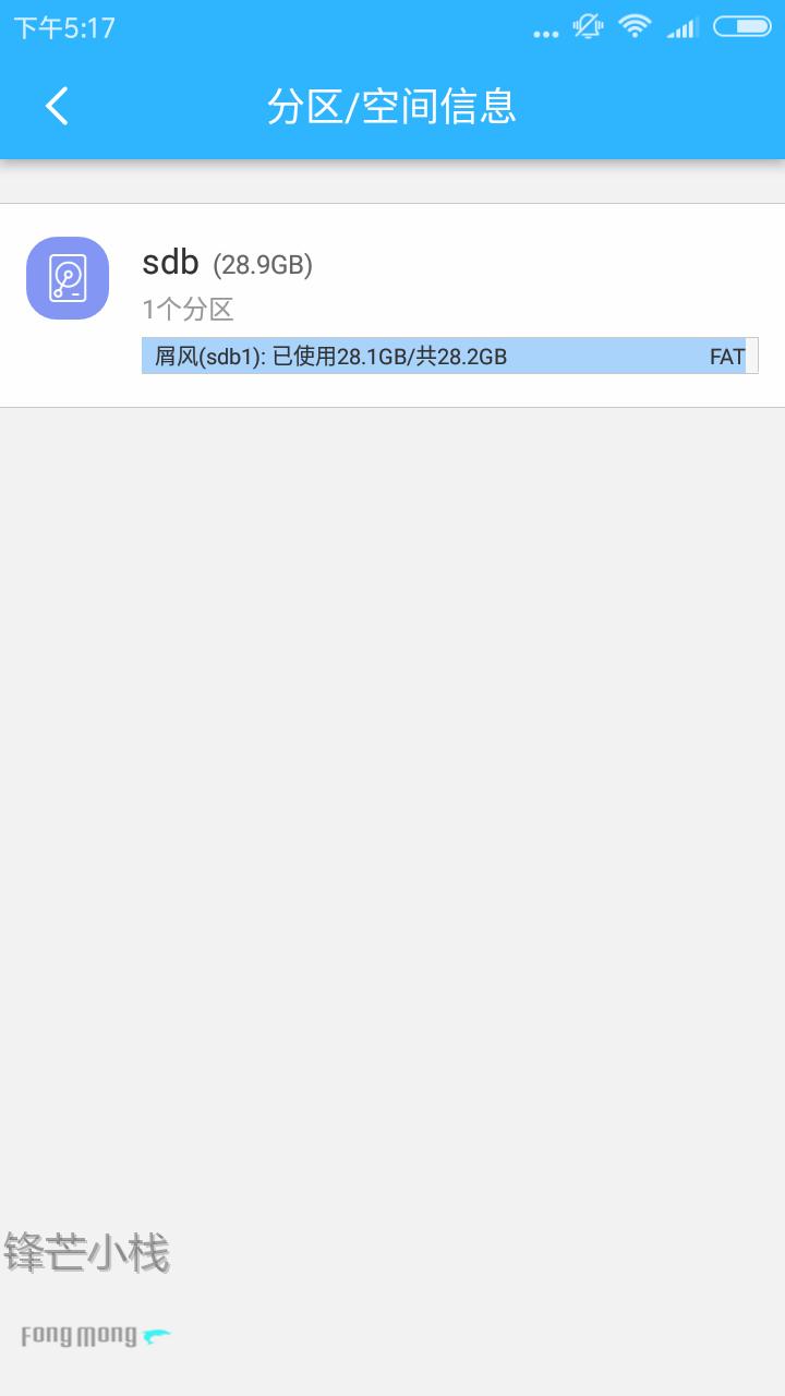 迅捷网络太卡怎么解决,千兆网络卡顿的原因