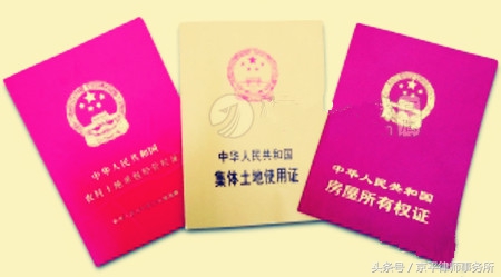 我的房子要拆了会有赔偿吗,房子被拆了给多少钱