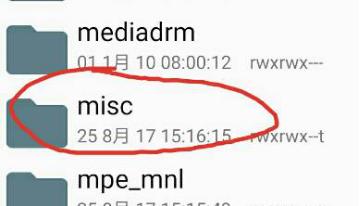 榄呮棌鎵嬫満缃戠粶璁剧疆,榄呮棌鎵嬫満瀵嗙爜閿佷簡鎬庝箞鎵撳紑