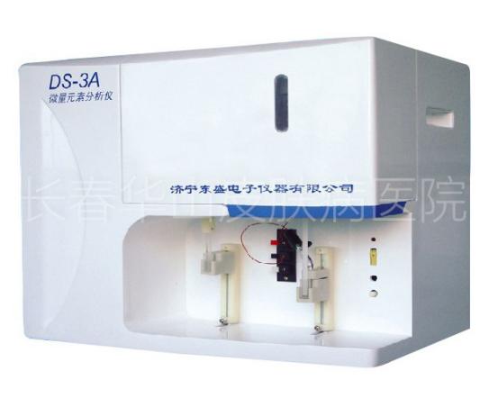 彻底治愈白癜风的最佳方法,治白癜风的偏方快速治好白癜风