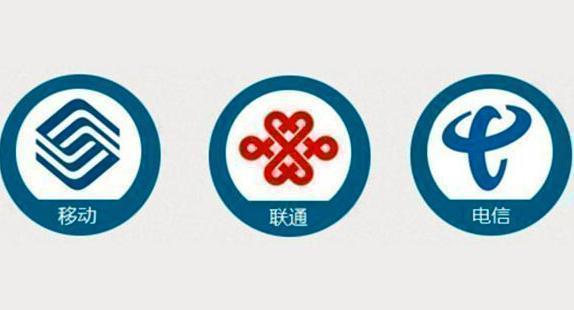 中国联通19元600g流量是真的吗,中国联通29元103g流量卡乐享版