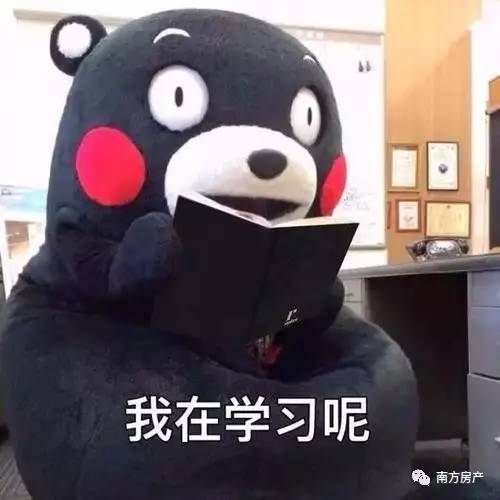 提前还款垫资过桥,垫资过桥知识