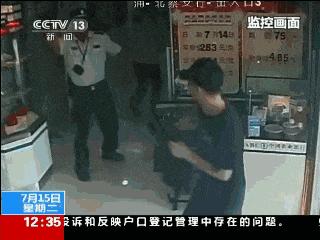 哥，你能管管嫂子吗？一点都不关注形象，太丢人了