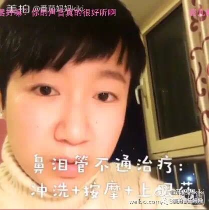 宝宝眼睛黄色眼屎导致眼睛发红,宝宝眼睛眼屎多黄稠怎么解决