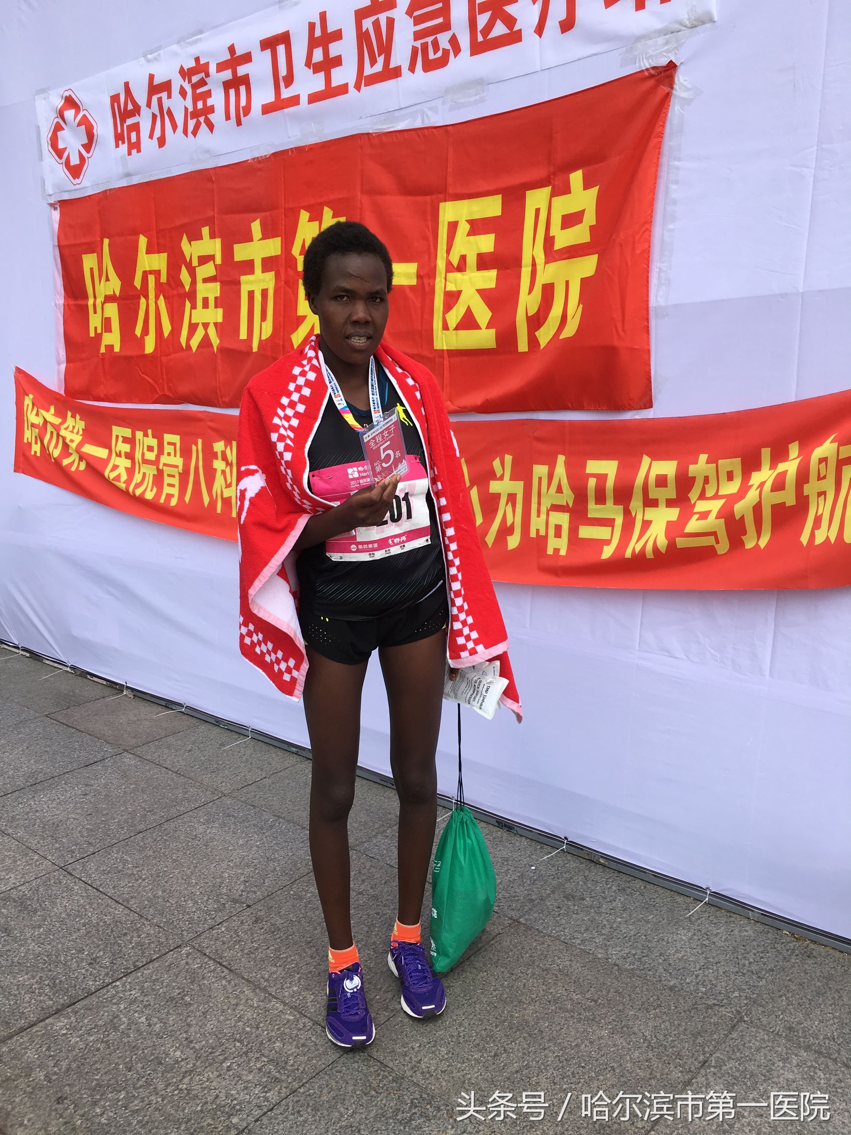 哈尔滨运动康复冲击波,哈尔滨市第一医院骨科冲击波治疗