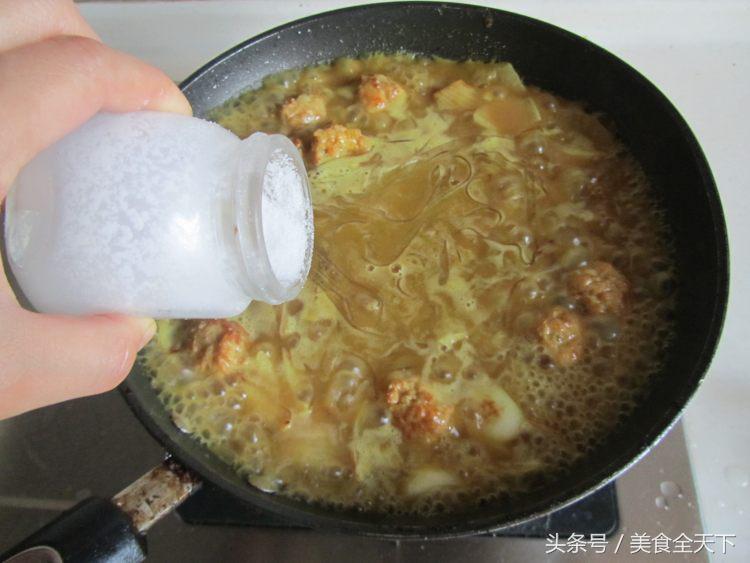 咖喱丸子做成的汤,咖喱丸子还需要放什么