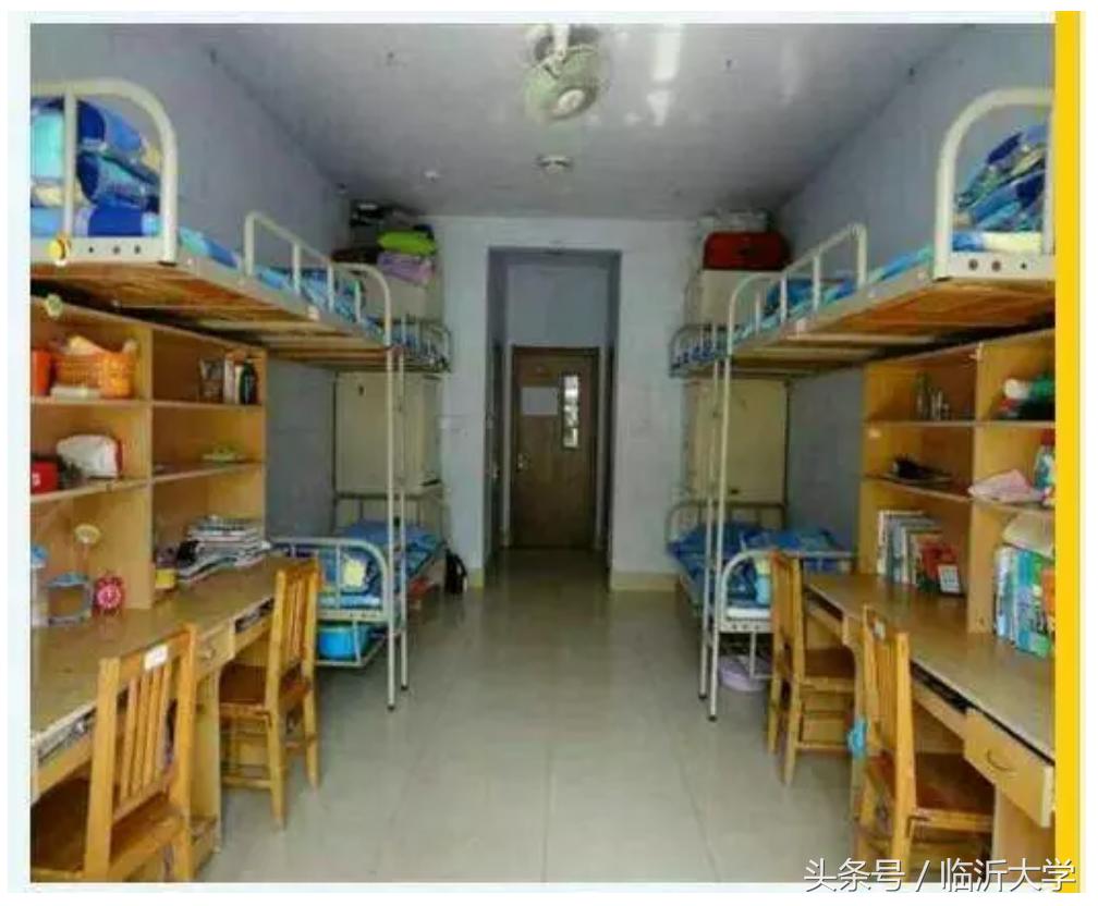 临大六人间宿舍,临大八人间宿舍