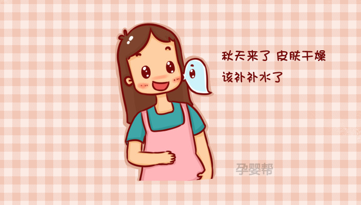 孕期脸浮肿怎么回事,孕期脸部会变得暗沉吗