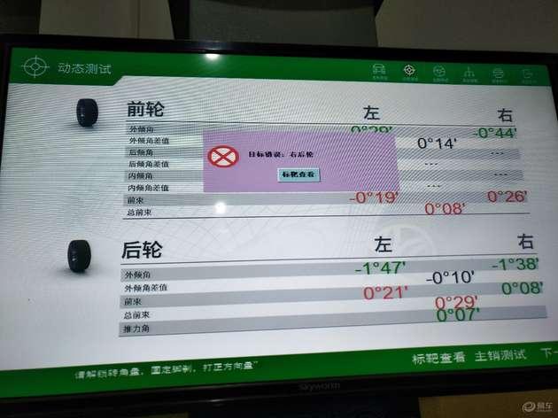 赛欧换大尺寸轮胎,赛欧换4条小轮胎多少钱