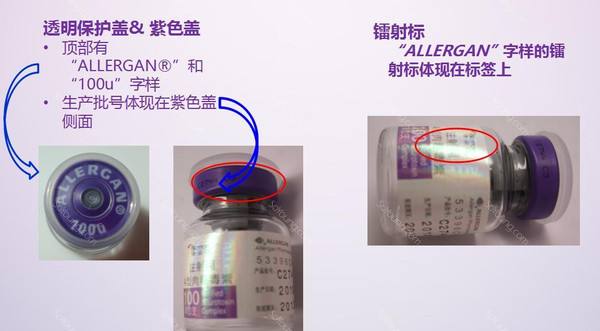 微整美容院骗局曝光,私人美容工作室做微整