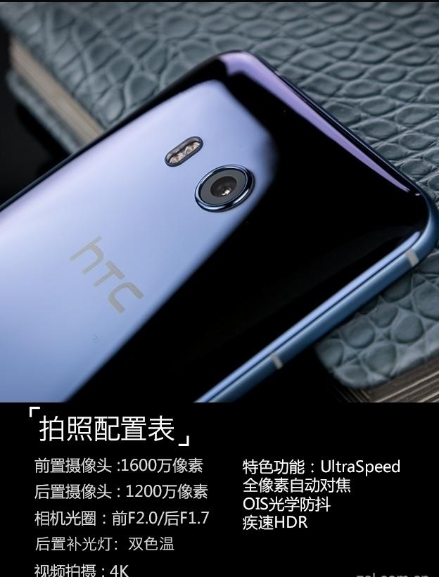 曾经的王者依旧是王者,曾经的王者完整版