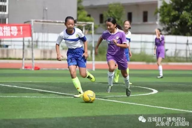 连城县小学足球比赛,连城小学足球县赛