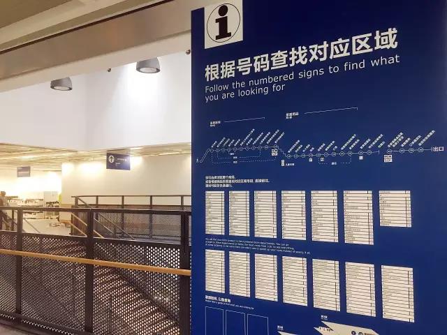 济南宜家什么时候开业的,宜家家居济南有活动吗