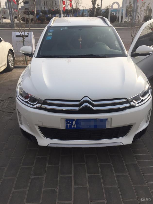 c3-xr内外循环怎么使用,c3-xr怎么看水温