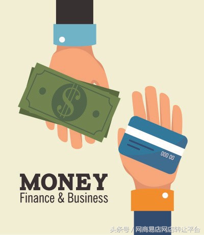 新手开店建议开什么软件,新手开网店什么软件好