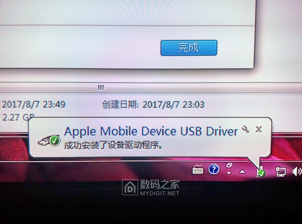 ipad锁死怎么解决,ipad被锁定怎么解锁