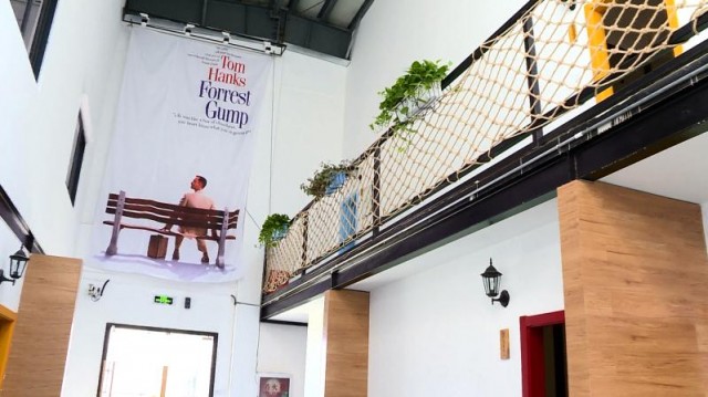 奉化优青年创业公寓,奉化人才公寓申请条件