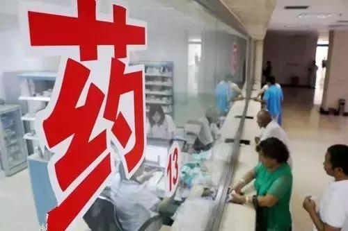 星耀上不去怎么办,药买不到一定是后悔药