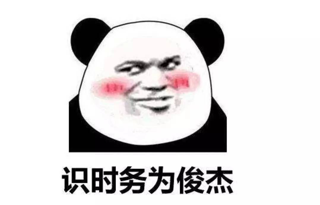 创业黑马为何连续跌几年,创业黑马上市股价