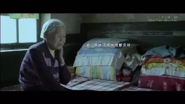 冯小刚吴京爱国电影,吴京舒淇郭富城演的电影