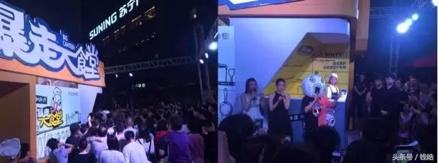 苏宁易购电商新玩法,苏宁易购营销模式创新