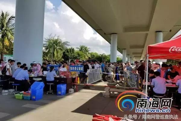 海口电动车最新通告,海口电动车最新上牌消息