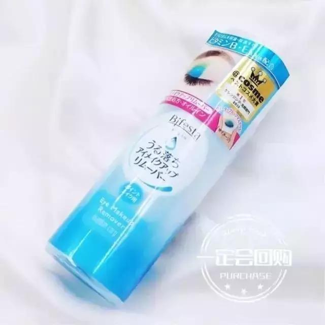 教你一招怎么去除顽固闭口,女明星闭口怎么处理