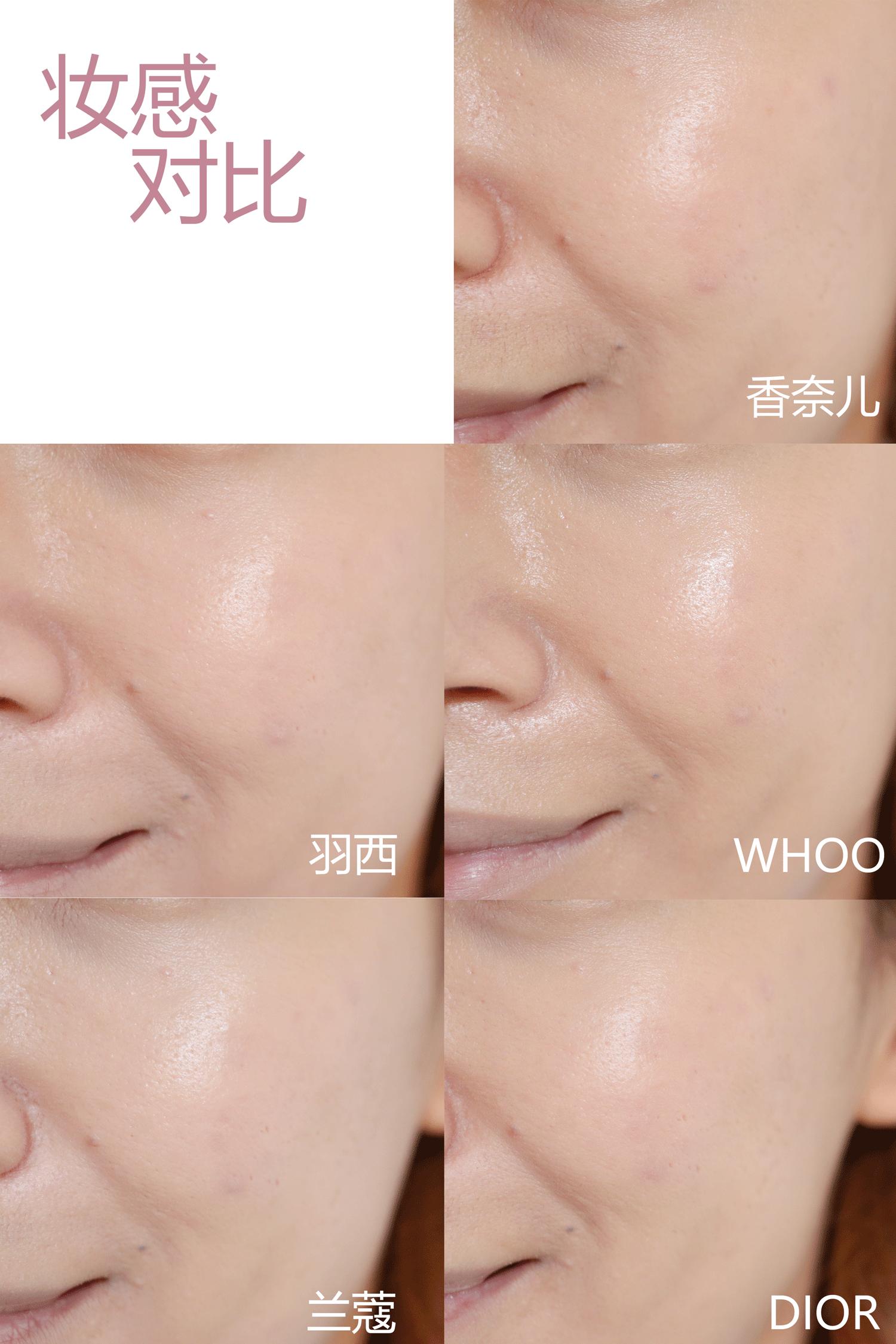 夏日气垫bb霜推荐,夏日干皮好用的气垫推荐