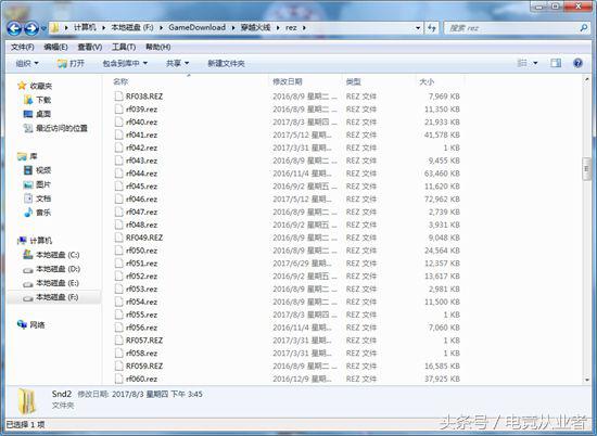 穿越火线老被封号怎么回事,穿越火线被封号了是什么原因