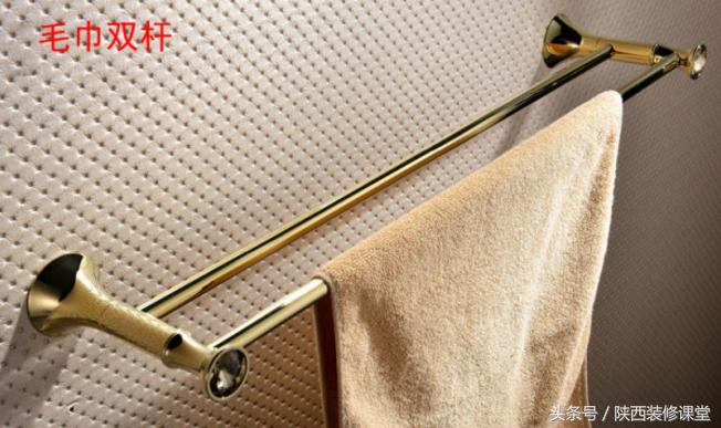 浴室五金挂件怎么选,浴室五金挂件是打孔好还是免打孔