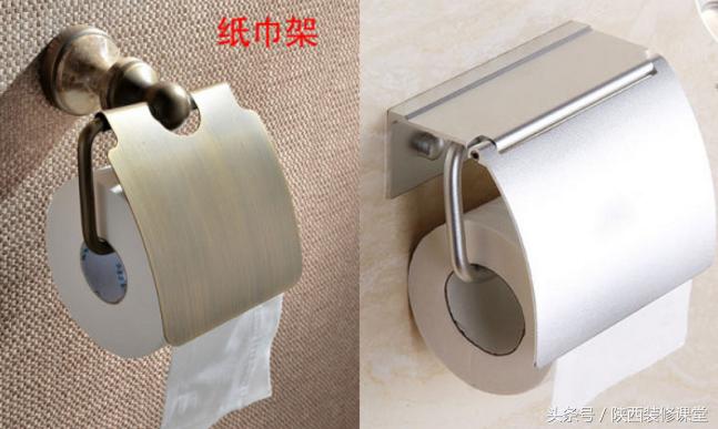 浴室五金挂件怎么选,浴室五金挂件是打孔好还是免打孔