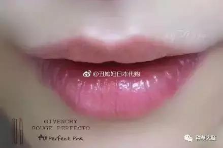 七夕送什么品牌口红,七夕口红推荐送女友