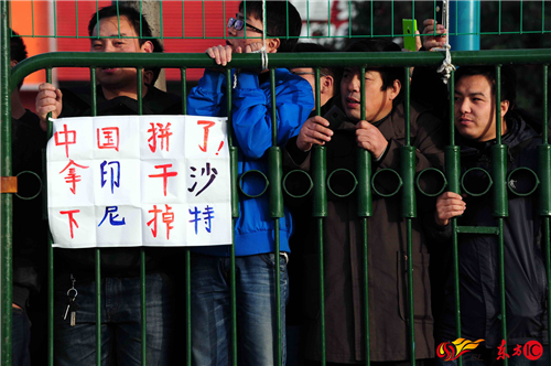 西安圣朱雀比赛,中国专业足球球场巡礼