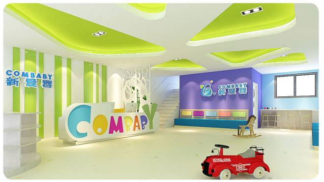 育儿路上遇见烦恼,悠游小镇新爱婴早教中心