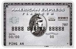 平安开门红最新消息,百夫长平安