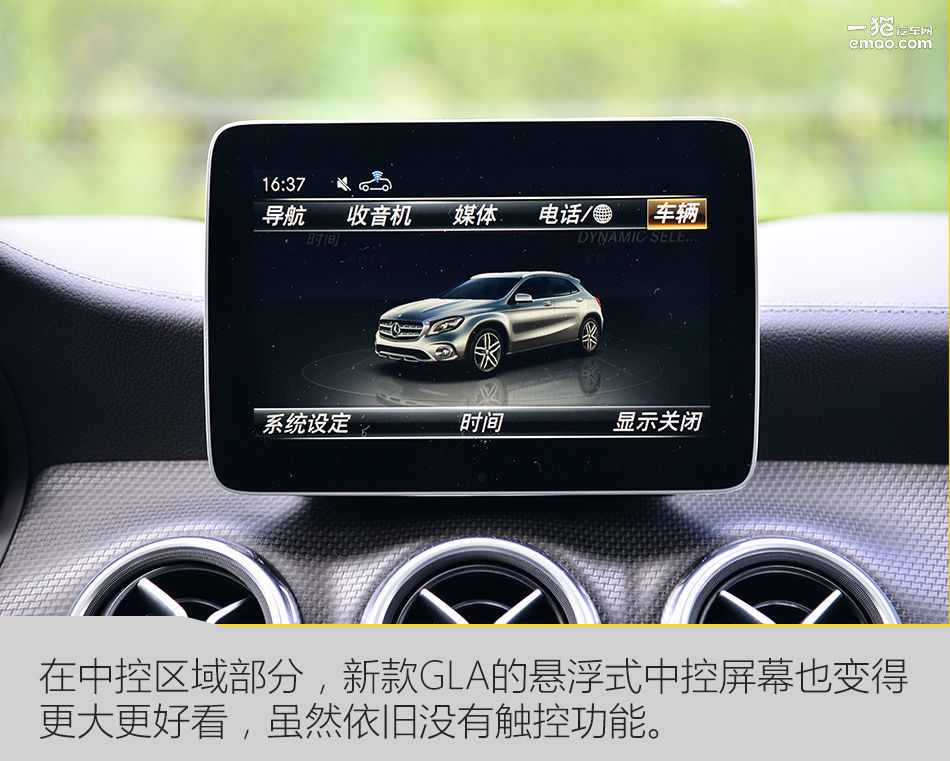 奔驰gla200和glb200哪款好,奔驰gla2022款值得买吗