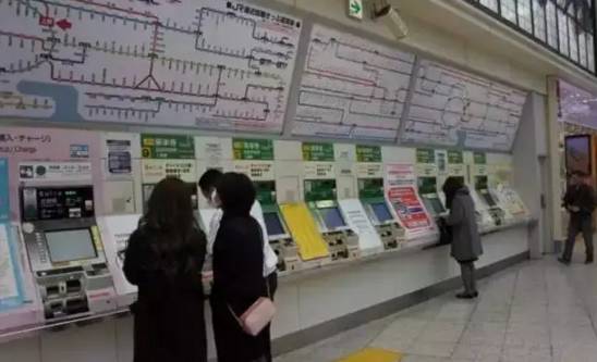 日本地铁需要提前购票吗,乘坐日本地铁