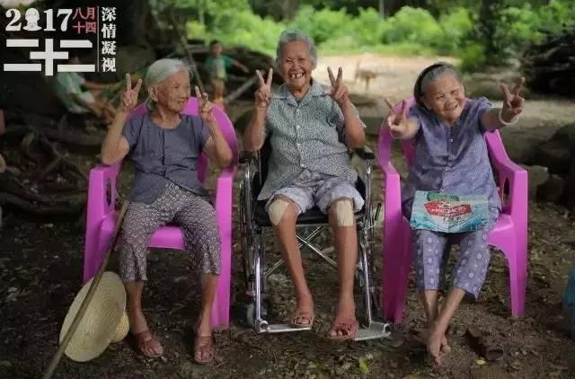 冯小刚吴京爱国电影,吴京舒淇郭富城演的电影