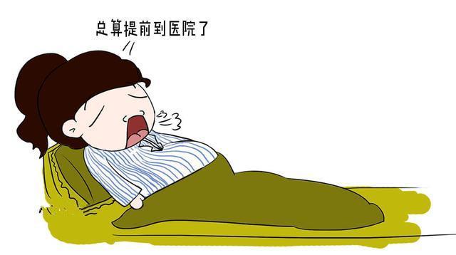 关于分娩镇痛的那些事,关于分娩过程